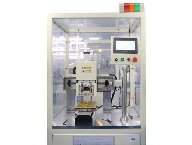 自動鉚合機(jī)1.png